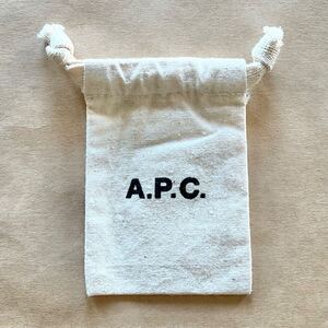 新品 非売品 正規品 A.P.C. 巾着袋 10cm × 7cm ポーチ 小物入れ 内袋 保存袋 アクセサリーケース ネットバッグ APC アーペーセー @a153