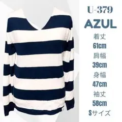 シャツ AZUL by moussy おしゃれ カジュアル かわいい Sサイズ