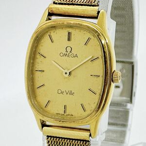 05075 オメガ OMEGA 1450 デビル DE VILLE レディース 腕時計 クォーツ 電池式 QZ ゴールドカラー 純正ブレス