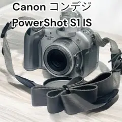 【完全動作・美品】Canon PowerShot S1IS シルバー