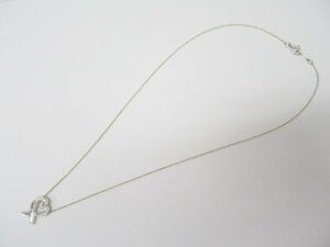 [fns]1円～ TIFFANY&Co. ティファニー ラビング ハート ネックレス SV925