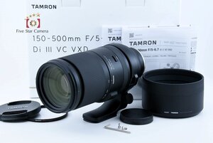 【中古】TAMRON タムロン A057 150-500mm f/5-6.7 Di III VC VXD ソニーEマウント用 元箱付き