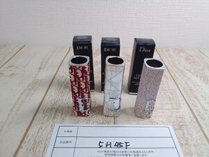 コスメ 《未使用品》DIOR ディオール 3点 リップケース 5H45F 【60】