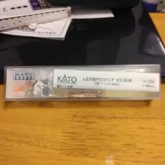 KATO LED室内灯 651系用　11-224