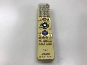 三菱 BD/テレビ リモコン RM-D29 訳あり　中古品9936