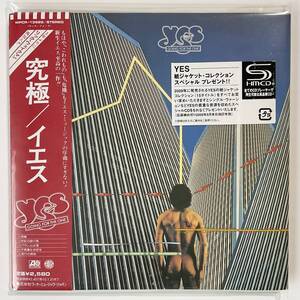 未開封　紙ジャケットCD　YES　究極　限定盤/ボーナストラック/SHM-CD　WPCR-13522　　　T017