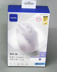 ELECOM 静音 Bluetoothマウス Lサイズ M-XGL30BBSKWH