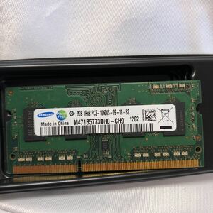 Sumsung 2GB 1Rx8 PC3-10600S-09-11-B2 M471B5773D0H0-CH9