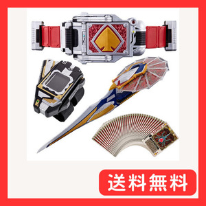 バンダイ(BANDAI) BANDAI 仮面ライダーブレイド ブレイバックル＆ラウズアブゾーバー＆ブレイラウザー