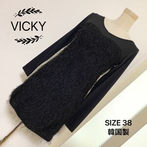 VICKY 異素材 チュニック トップス ふわふわ素材 スパンコール付き