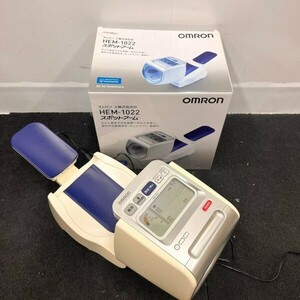 K056-O15-5586 omron オムロン 上腕式血圧計 自動電子血圧計 HEM-1020 HEM-1022 スポットアーム ヘルスケア ACアダプター 通電OK ⑪