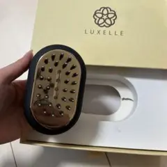 LUXELLE マッサージ機能付きヘアブラシ