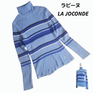 ラピーヌ LA JOCONDE マルチボーダー・リブ編み・よく伸縮・タートルネック ニット 水色など 68364