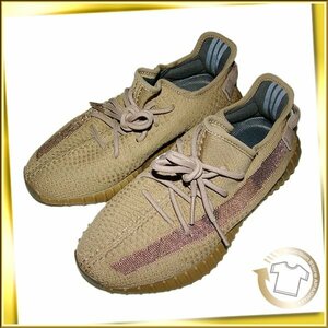 60■アディダス adidas Originals Yeezy Boost 350 V2 EARTH 26cm USA限定色 FX9033 美品 イージーブースト カニエ SK38_231119_2