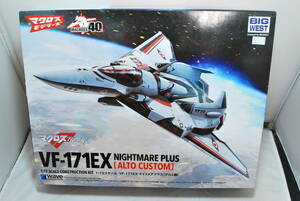 ■　希少！未開封　WAVE (ウェーブ)　1/72　VF-171EX　ナイトメアプラス［アルト機］　劇場短編 マクロスF ～時の迷宮～　■