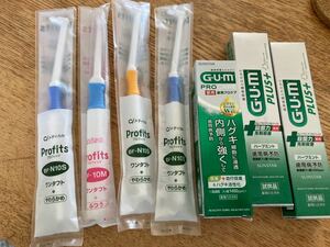 GUM 歯ブラシと歯磨き粉のセット7点セット