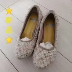 hurray ツイードパンプス　(SIZE 36)