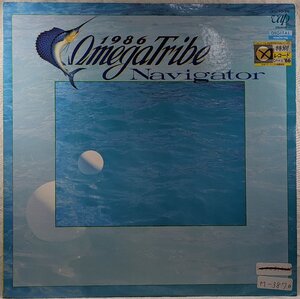 デジタルマスター★中古LP「NAVIGATOR / ナビゲイター」OMEGA TRIBE / 杉山清貴＆オメガトライブ