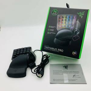 【美品】Razer Tartarus Pro 左手キーボードゲーミングキーパッド