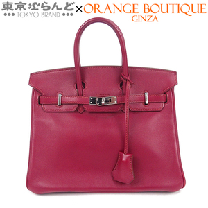 101726526 エルメス HERMES バーキン 25 □N刻印 ルビー シルバー金具 スイフト ハンドバッグ レディース