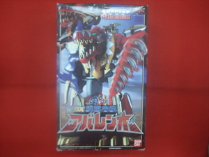 爆竜戦隊　アバレンジャー　ＤＸ爆竜合体　アバレンオー　バンダイ　２００３年　新品未使用品