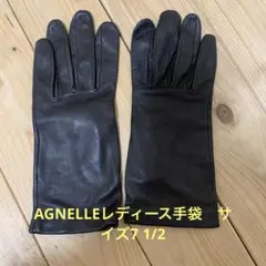 AGNELLE レディース手袋