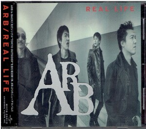 CD★ARB★REAL LIFE　【プリントケース仕様】　帯あり