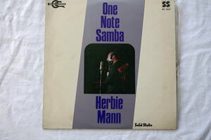 ハービー・マン《 ONE NOTE SAMBA 》HERBIE MANN