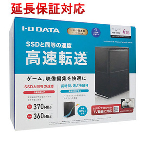 【新品訳あり(箱きず・やぶれ)】 I-O DATA アイ・オー・データ 外付ハードディスク HDW-UTCS4 4TB [管理:1000028435]