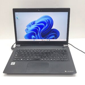 NT:第１0世代☆TOSHIBA dynabook S73/FR Core i3-10110U 2.10GHz/メモリ：8GB/SSD:256GB/ 無線/ノートパソコン ＆Windows11　