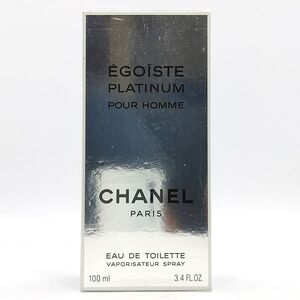 CHANEL シャネル エゴイスト プラチナム プール オム EDT 100ml ☆新品未開封　送料660円