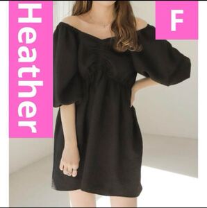 Heather 2way ブラック　パフ　チュニック　ブラウス　ワンピース　F