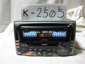 K-2505　ADDZEST　アゼスト　DMZ415　2Dサイズ　CD&MDデッキ　故障品