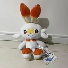 ポケモン ヒバニー ぬいぐるみ【ポケモンセンター限定】