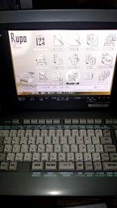 ★☆FDD整備済 東芝　ワープロ　98GT TOSHIBA ★☆24721