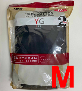 新品 2枚組 M ★ グンゼ YG メンズ Vネック 9分袖 シャツ ブラック 抗菌 防臭 長袖 インナー 綿100％ 黒 Tシャツ アンダーウェア ヒート