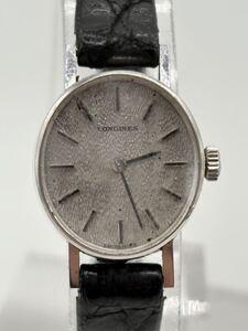 【1円〜】LONGINES ロンジン レディース腕時計　11519