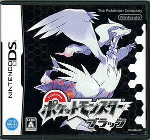 【中古】【ゆうパケット対応】ポケットモンスター ブラック DS [管理:41091698]