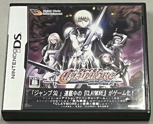 NINTENDO DS　クレイモア / CLAYMORE ～銀眼の魔女～　任天堂DS　中古ゲームソフト