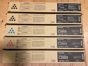 純正未使用品　純正 リコー RICOH MP Pトナー C3503 CMYK 4色5本セット MPC3003 MPC3503 MPC3004 MPC3504 対応