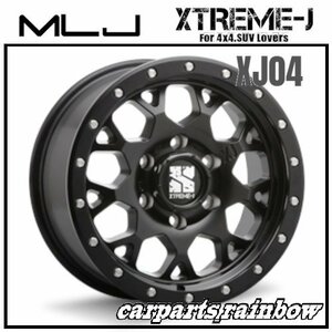 ★MLJ/エムエルジェイ XTREME-J XJ04 18×8.0J/8J 6/139.7 +20★サテンブラック★プラド/サーフ/FJクルーザー/エスカレード★4本価格★