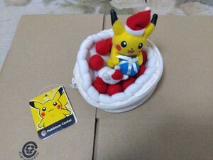 ポケモンセンター 2004年 クリスマスケーキ ポーチ ピカチュウサンタとピカだるま 紙タグ付 ぬいぐるみ