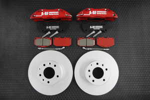 Made in Japan RX-7 FD3S アルミ鍛造ビレット４ポッドフロントブレーキキャリパー16インチ車ローター(293mm)セット ￥327,100(税別)