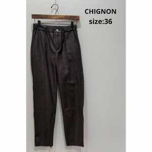 CHIGNON シニヨン レザー 合皮 ピンタック パンツ ブラウン 36