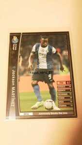 ☆WCCF2012-2013☆12-13☆270☆黒☆ジャクソン・マルティネス☆FCポルト☆Jackson Martinez☆FC Porto☆