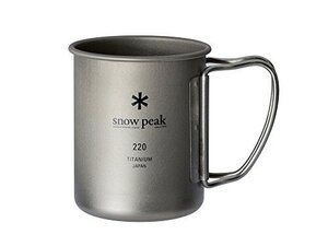 【お買い得品】 チタン 220 シングルマグ MG－141 ［容量220ｍｌ］ ｐｅａｋ） スノーピーク（ｓｎｏｗ