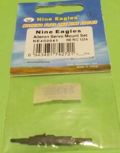 送料120円～ ハイテック　Nine Eagles SoloMaxx 純正エルロンサーボマウントセット。NE400041