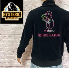 【☆お洒落の頂点☆】HYSTERIC GLAMOUR ジャケット L 黒 激レア