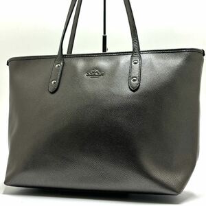 【超高級品】希少色 COACH コーチ トートバッグ ビジネス A4収納 レザー シルバー メタリック 2way ブリーフケース メンズ レディース