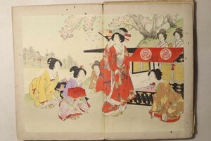 「木版 彩色 浮世絵 美人画 12図」1帖｜絵画 画集 浮世絵師 絵入り 木版画 美女 名婦 社会 風俗 画譜 古書 和本 古典籍